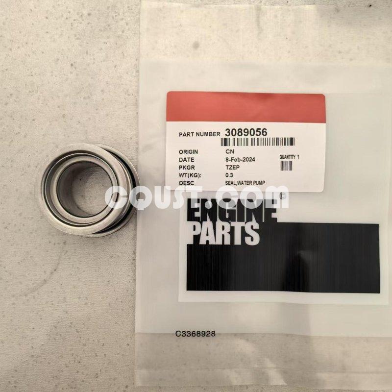 水泵密封件 3089056，適用于康明斯發(fā)動機